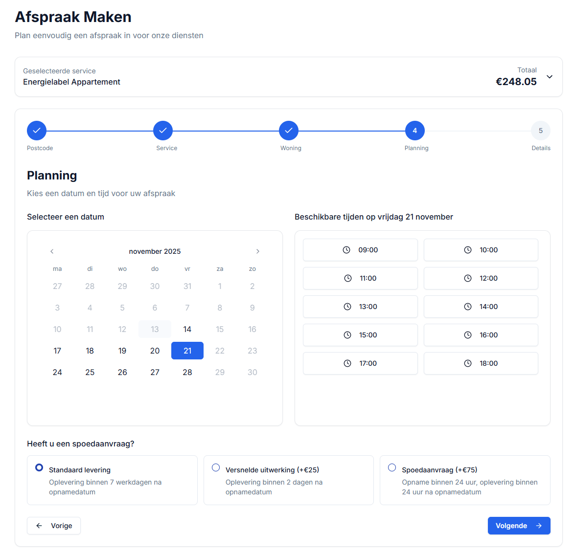 Start project screenshot